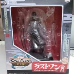 ヒロ様専用ゾロ フィギュアのサムネイル