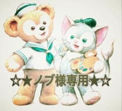 ダッフィー ♡コンバーススニーカーのサムネイル