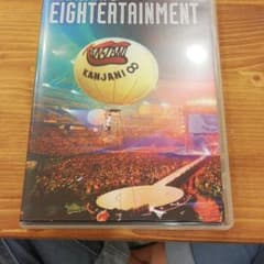 関ジャニ∞/関ジャニ'sエイターテインメント〈2枚組〉のサムネイル