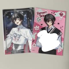 Element sicks ていく ブロマイド 2枚セットのサムネイル