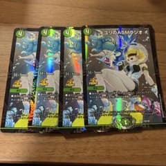 キユリのASMラジオ CSプロモ 4枚 - メルカリ