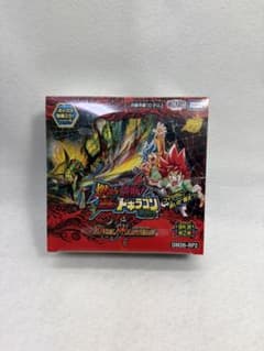 新品未開封】デュエルマスターズ 逆札篇 燃えろ禁断! BOX シュリンク