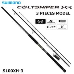 SHIMANO COLTSNIPER XR S100XH-3 3ピースのサムネイル