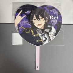 歪みあり】あんスタ 朔間零 スタフォニ 4th うちわ - メルカリ