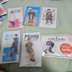 【即購入可】向井康二 アクスタまとめ売りのサムネイル