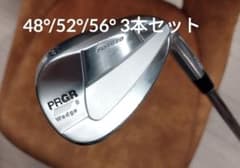 プロギア 0 wedge ウェッジ 3本セット(48°/52°/56°) - メルカリ