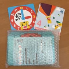 こどもちゃれんじ　じゃんぷ　かきじゅんナビのサムネイル