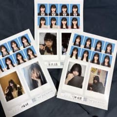 seju 証明写真 長浜瞭 伊藤新来 川野明愛のサムネイル