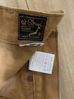 オアスロウ orslow パンツのサムネイル