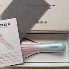 【新品未使用】ヘアセレブ SFH001 複合型美容機 男性にもおすすめです！ 新品未使用】ヘアセレブ SFH001 - メルカリ
