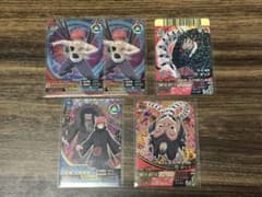 NARUTO ナルト 忍 サソリ ゼツ カード 5枚セット NARUTO ナルトカード サソリ 5枚セット NX-289他 - メルカリ
