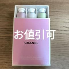 【限定品】CHANEL シャネル CHANCE ハンドクリーム 3本セットのサムネイル