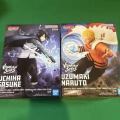 BORUTO VIBRATION STARS うずまきナルト うちはサスケ 2種のサムネイル