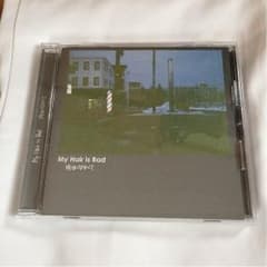 My Hair is Bad 昨日になりたくてのサムネイル