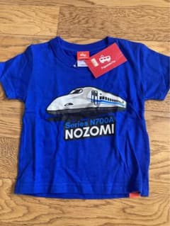 ポポンデッタ　のぞみ　Tシャツのサムネイル