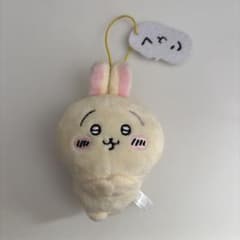 ちいかわ うさぎ マスコット ぬいぐるみのサムネイル
