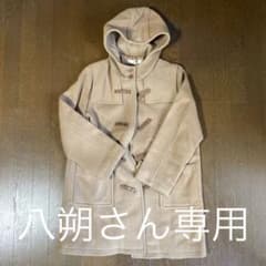23区 ダッフルコート 大きめサイズのサムネイル