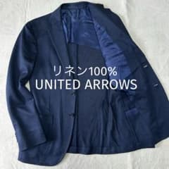 美品 ユナイテッドアローズ リネン100% テーラードジャケット44 