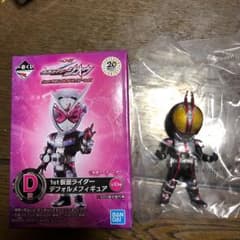 ya様 専用 一番くじ 仮面ライダー ジオウ （ファイズ）のサムネイル