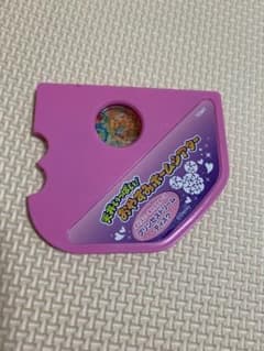 プリンセスドリームディスクのサムネイル