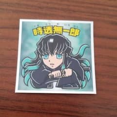 鬼滅の刃ビックリマンチョコシールのサムネイル