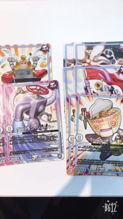 ジョーカーズGR10枚のサムネイル