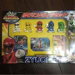♡ジェイク様専用♡のサムネイル