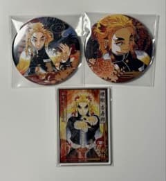 Demon Slayer: Kimetsu no Yaiba Kyojuro Rengoku Can Badge and Status Card 3-Piece Set