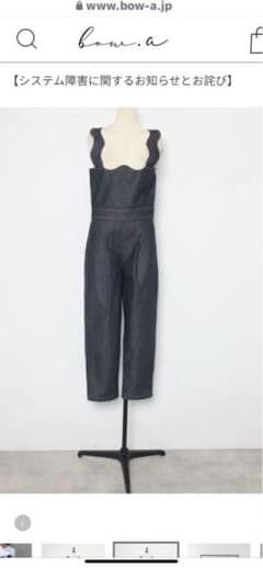 bow.a ボウエー　DENIM SALOPETTEのサムネイル