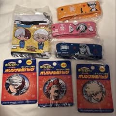 僕のヒーローアカデミア　大江戸温泉物語　他　セット