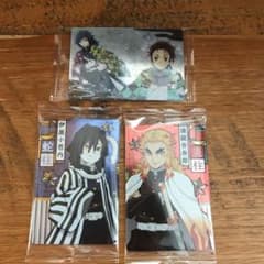 鬼滅の刃　ウエハース カードのサムネイル