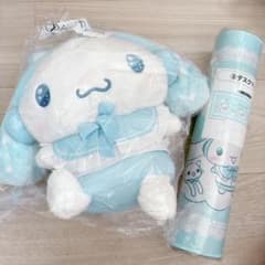 シナモロール当たりくじ　ぬいぐるみ、デスクマットセットのサムネイル