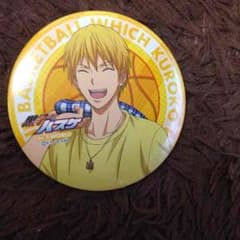 J-WORLD 黄瀬涼太 缶バッジのサムネイル