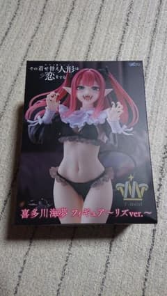 미*님 그 갈아입는 인형은 사랑을 한다 키타가와 카이유메 피규어 리즈 ver.