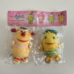 ぐーチョコランタン ぬいぐるみボールチェーン