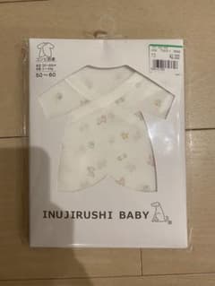 犬印ベビー　コンビ肌着