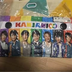 関ジャニ∞ スピーカークッションのサムネイル