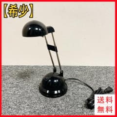 廃盤レア ほぼ未使用 IKEA オールドイケア デスクライト テーブル 
