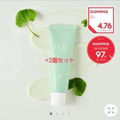 DEIG ディグ テカクリーム 50ml×2のサムネイル
