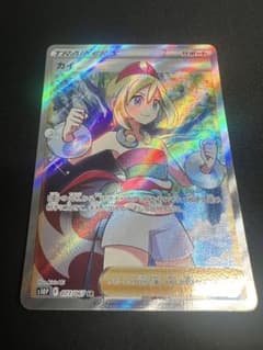 ポケモンカード　カイ SR 傷ありのサムネイル