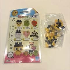 mininano たまごっち　まめっちのサムネイル
