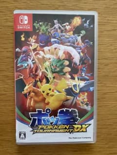 まさ様専用。ポッ拳 POKKÉN TOURNAMENT DXのサムネイル
