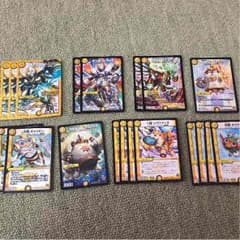 ＧＯＤ デッキパーツのサムネイル