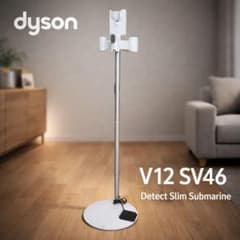 ダイソン V12用 純正スタンドフロアドッグ SV20 SV30 SV46 - メルカリ