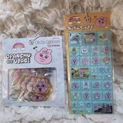 おぱんちゅうさぎ　タイルシール　フレークシール　セットのサムネイル