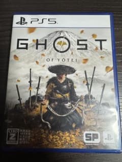 GHOST OF YOTEI PS5
