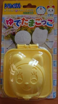 未開封 ゆでたまごっこ ドラミちゃん(ゆでたまごっこドラえもんシリーズ)のサムネイル