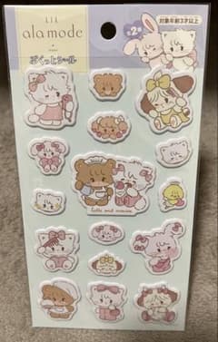 リルアラモード　ぷっくりシールのサムネイル
