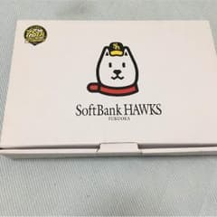 【さあや様専用】Softbankタオルのサムネイル