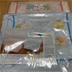 すみっコぐらし ファブリックケース コンテナのサムネイル